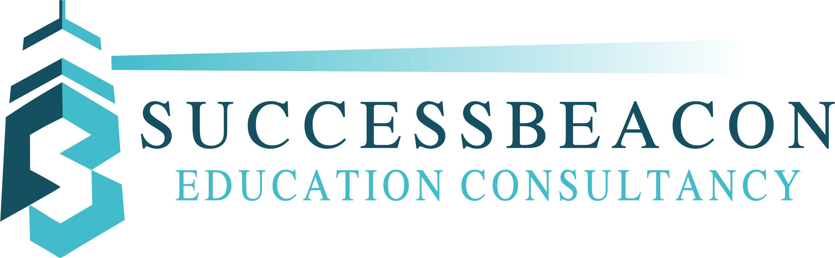SuccessBeacon Logo